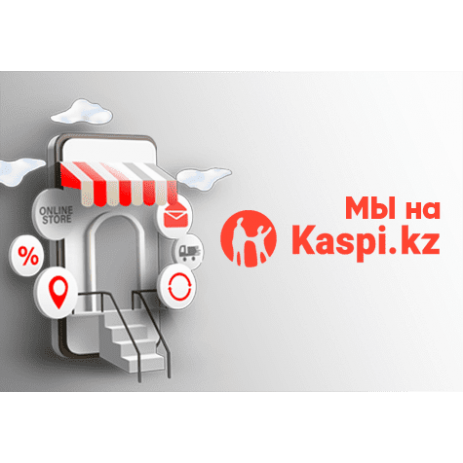 Logitex-Market на Kaspi.kz